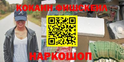 mdpv Среднеуральск