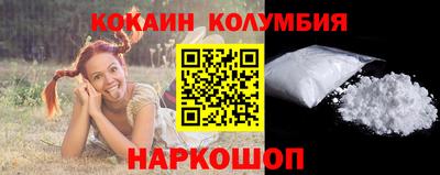 mdpv Среднеуральск