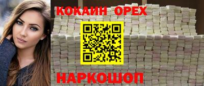 mdpv Среднеуральск