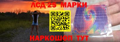 mdpv Среднеуральск