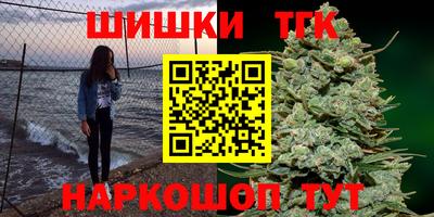 mdpv Среднеуральск