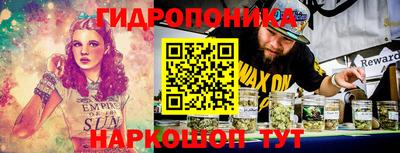 кристаллы Ставрополь