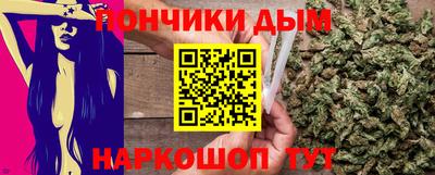 mdpv Среднеуральск