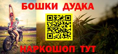 тгк Старая Купавна
