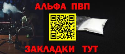 mdpv Среднеуральск