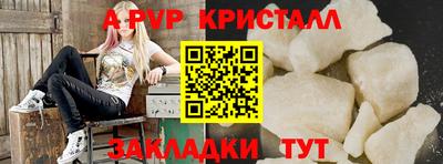 mdpv Среднеуральск