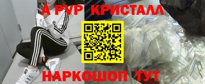 mdpv Среднеуральск