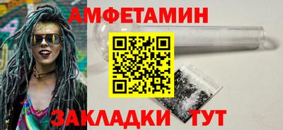 mdpv Среднеуральск