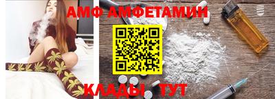 кристаллы Ставрополь