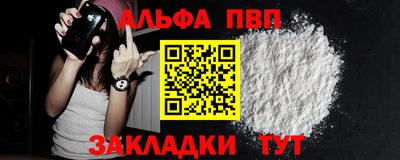 mdpv Среднеуральск
