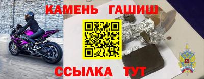 mdpv Среднеуральск