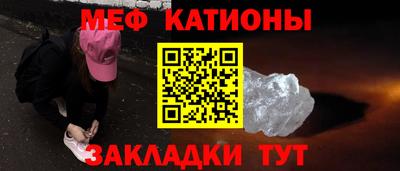 mdpv Среднеуральск