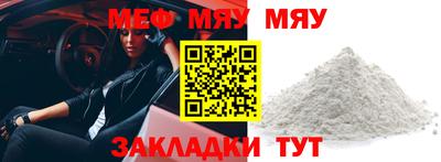 mdpv Среднеуральск